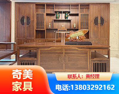 吕梁实木家具