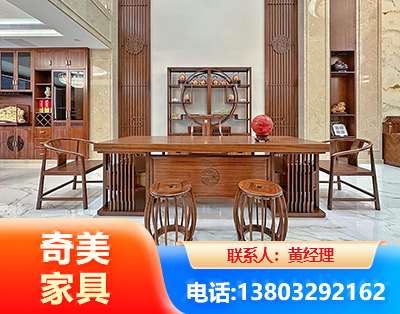 吕梁办公家具