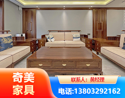 吕梁实木家具
