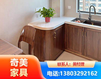 吕梁民用家具