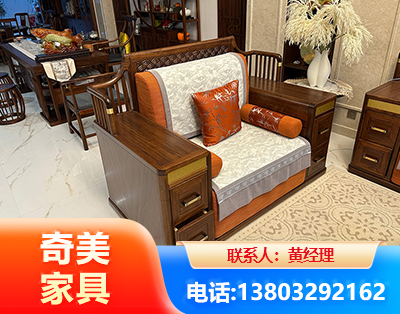 吕梁实木家具