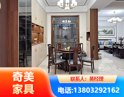 吕梁民用家具