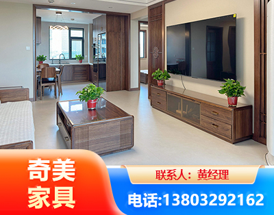 吕梁民用家具