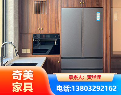 吕梁板式家具