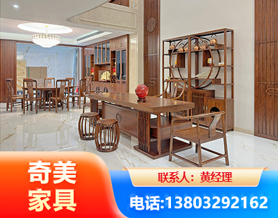 吕梁办公家具