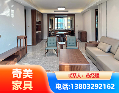 吕梁板木结合家具