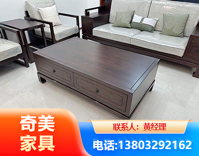 吕梁实木家具