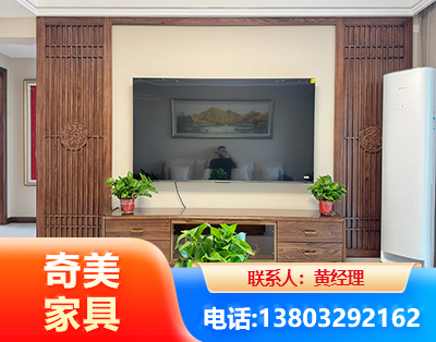 吕梁板式家具