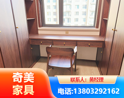吕梁板式家具
