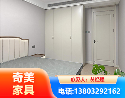 吕梁板式家具