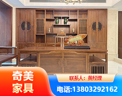 吕梁办公家具