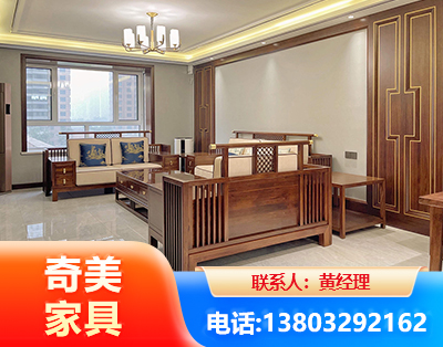 吕梁板木结合家具